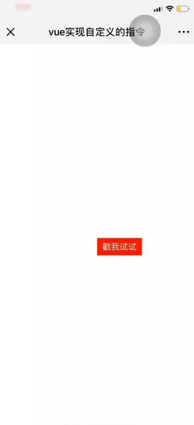 UI设计 组件开发 vue按钮—Vue按钮中心
