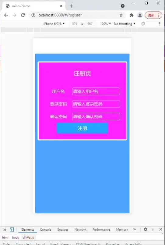 开发指南|技术教程|微信小程序vue3最新实用开发技巧与应用解析