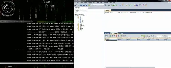 时间管理⏰Win11系统时间设置全攻略：快速调整方法详解