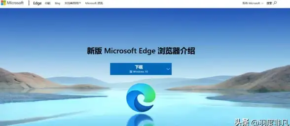 加速 搜索引擎优化指南 搜狗站长平台·页面结构优化实用技巧】全新实用干货速览