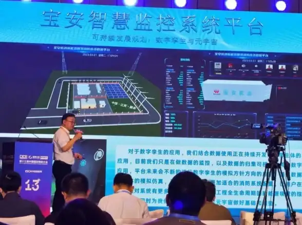 运维必备 游戏服务器部署实战分享—跨地域架构揭秘 深度解析】