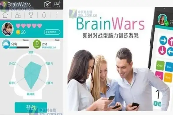 热门爆款·脑力挑战·年度推荐 带你玩转经典趣味数独，体验2025最佳选择！