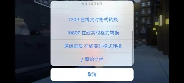 ⚡实用技巧⚡高效同步⚡百度网盘同步设置全攻略，轻松跨设备无忧备份