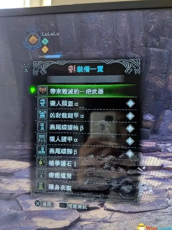 云端开发｜全新源码实战精讲，开发者高效进阶秘籍！实用宝典