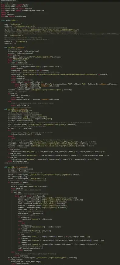 数据库管理|数据更新：mysql修改表中数据，MySQL数据表修改操作详解