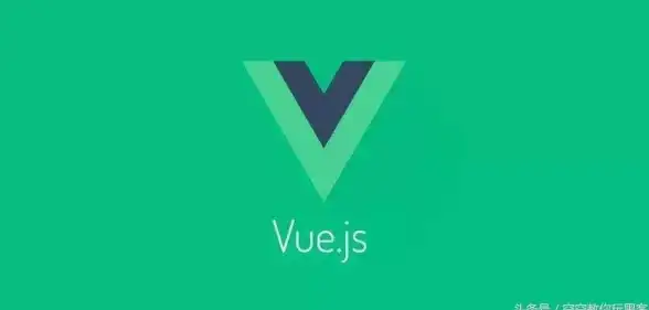 前端开发 配置管理 vue 环境变量—Vue环境变量集中管理与高效配置实践