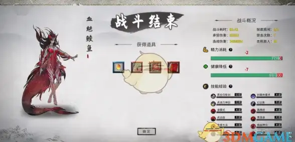 预算必看！新加坡VPS性价比深度解析—懒人省钱指南【云计算精选】