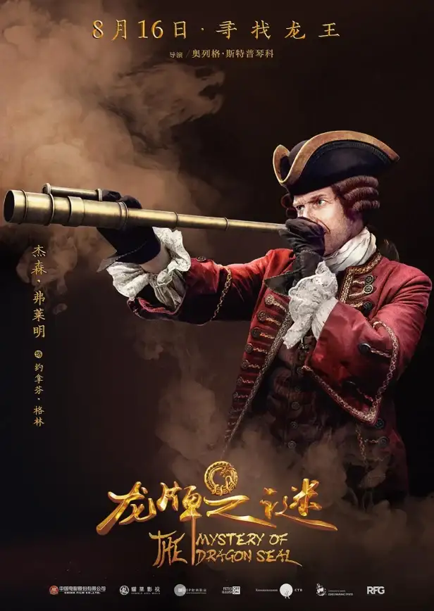技能·养成·攻略｜超全掌握《水墨记》龙头技艺，快速提升角色战力秘籍！