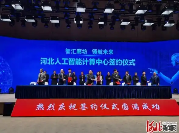 多端高效协同，赋能团队敏捷开发—phpyun招聘系统新法】震撼揭秘，实用技巧助你抢占先机