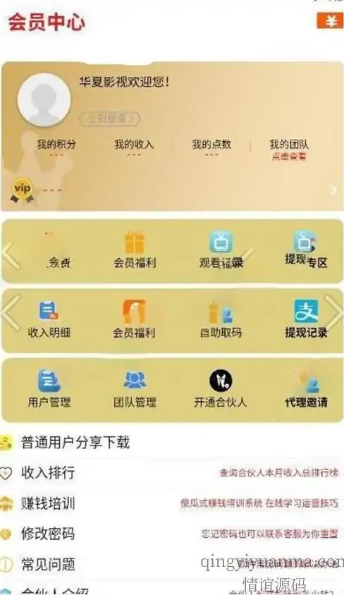 数据库设计|命名规范 数据库命名规则拼音详解，数据库命名规则的拼音解释