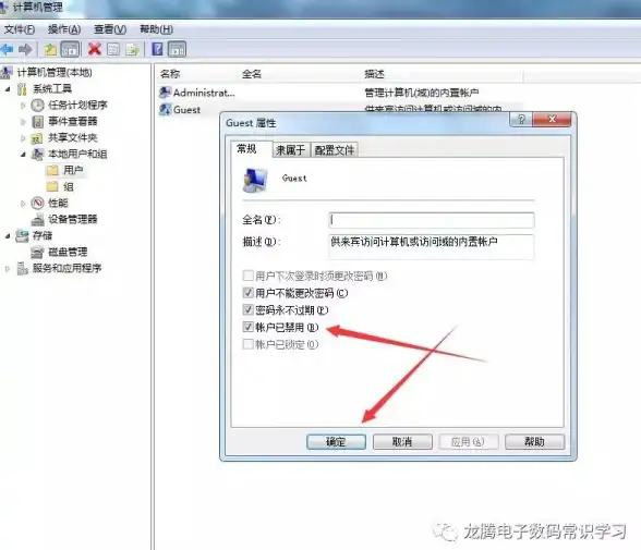 局域网访问 网络共享：共享文件夹怎么访问_windows共享文件夹怎么访问的方法与步骤