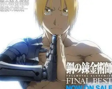 策略秘籍 游戏解析 创新玩法 植物大战僵尸融合版》多元素策略与等价交换深度揭秘！