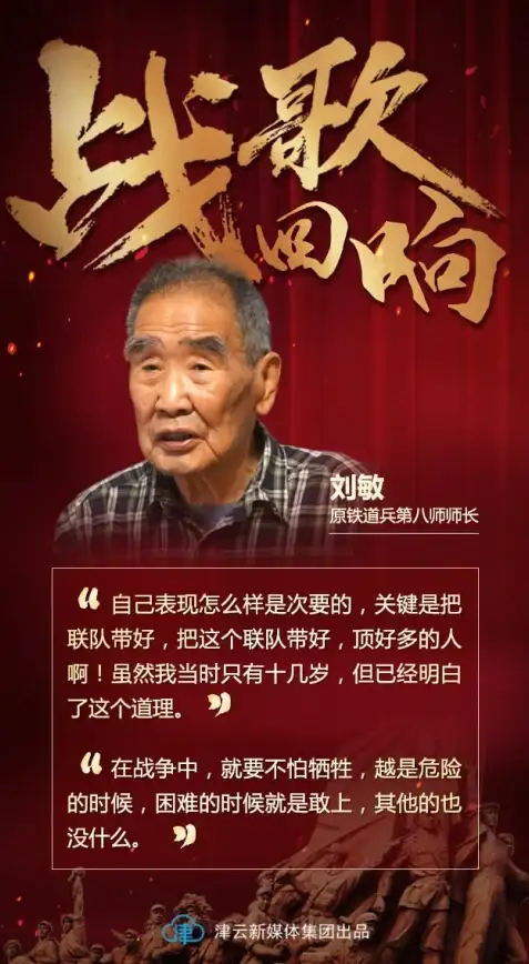 ✦爆赚✦高掉率✦梦幻西游战歌回响，副本奖励丰厚全解析！