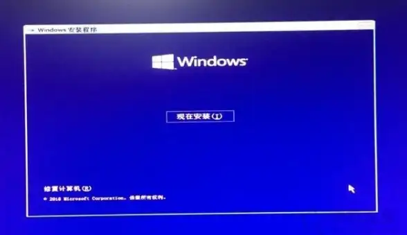 系统教程🚀Win11专业版安装全流程详细解析与常见问题高效解决方法