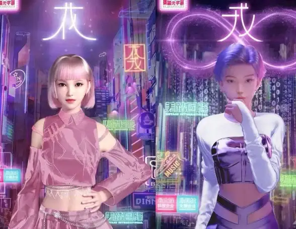 带你突破流量瓶颈｜爆款推广链接合规新策略揭秘｜电商变现指南