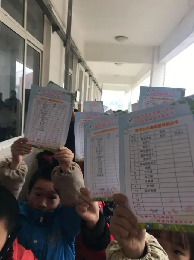 快乐时光🌟课间活力游戏推荐，适合小学生的热门趣味小游戏盘点