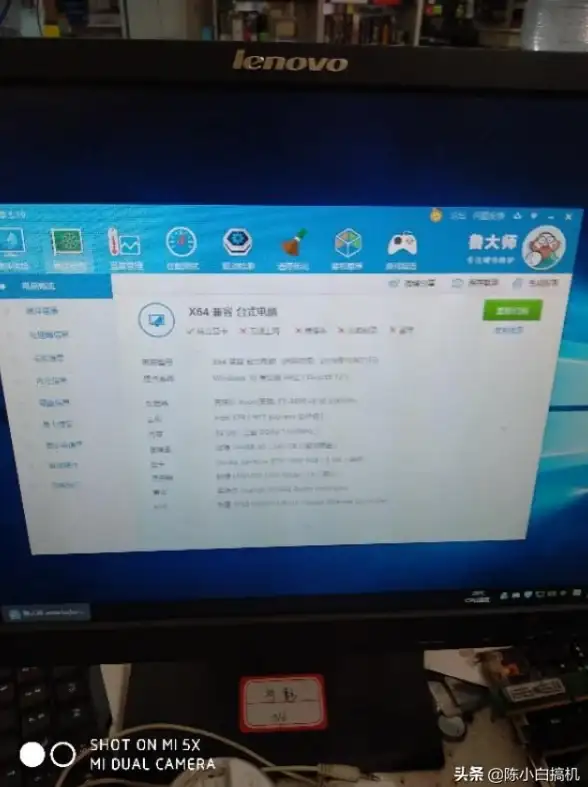 攻略🔥热门游戏🔥装备 决胜巅峰》火炎猎人魔能之鞋获取全解析