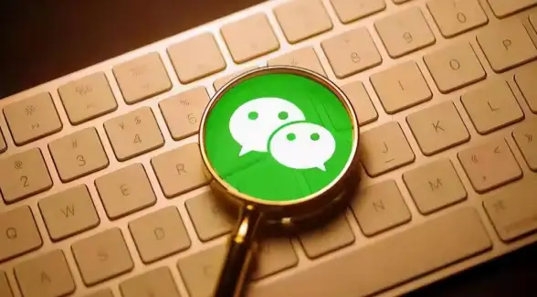 微信多开技巧 电脑微信多账号登录方法详解，轻松实现电脑登录多个微信