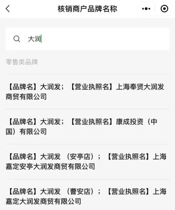新技巧速览｜服务器端口删减全解密—实用误区与避坑指南【网络安全必读】