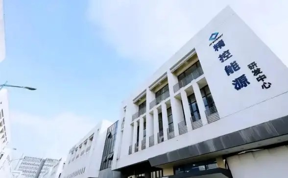 高效办公💻2024年电脑3gqq使用技巧全攻略