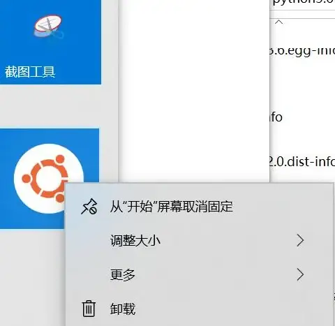 文件管理|目录清理|ubuntu删除文件夹—Ubuntu删除文件夹的方法与步骤详解