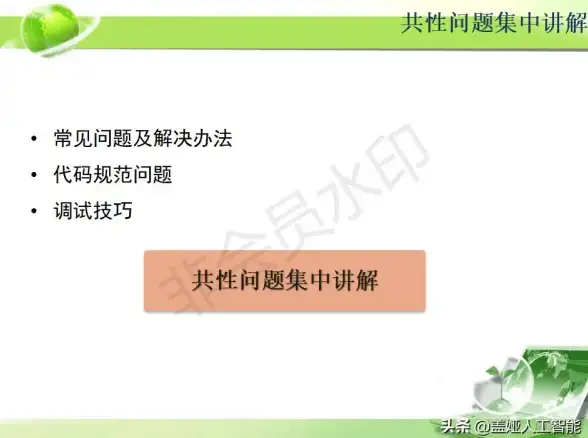 数据库连接 数据访问技巧 四行java代码轻松实现数据库连接，快速完成数据访问