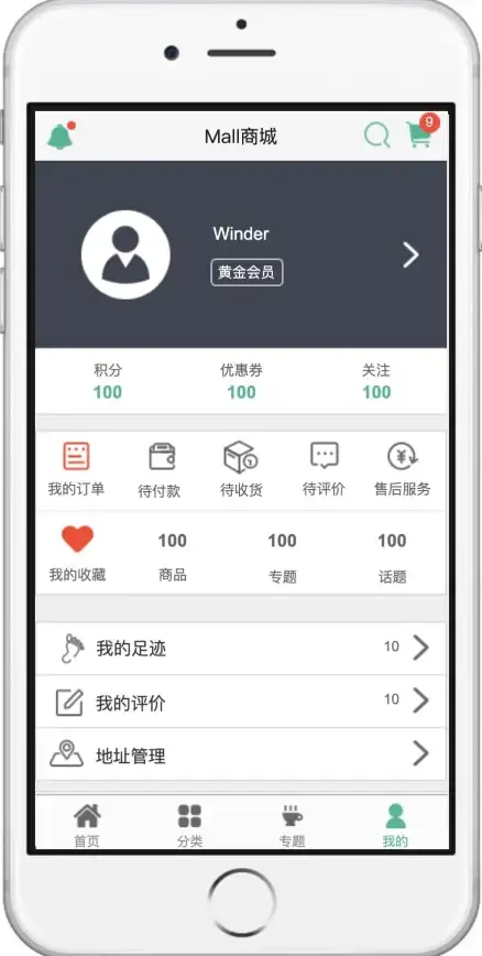 升级宝典 新手必看 高效攻略 dnf工会刷图首选推荐，让你快速飞升！