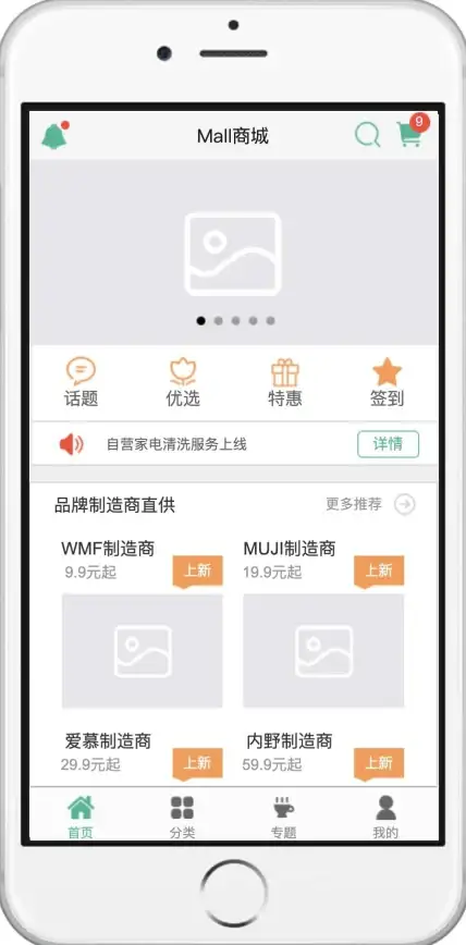 升级宝典 新手必看 高效攻略 dnf工会刷图首选推荐，让你快速飞升！