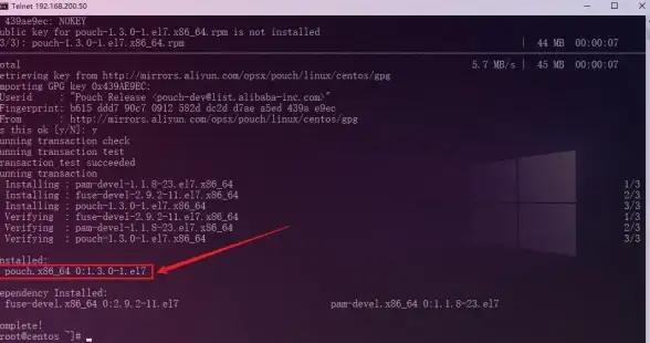 Linux权限管理|系统安全设置|centos终端如何获取root权限_centos如何开启root权限