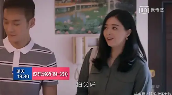 拍照秘籍⚡心灵感悟⚡亲子分享｜就我眼神好》王妈驾车拍摄全攻略，轻松突破拍照难关！
