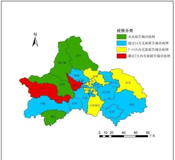 分区管理 Win11分区详解指南：安装与管理实用技巧全解析
