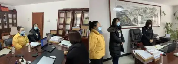 云办公|远程协作 史上最大规模“云办公”实验启动，你参与其中了吗？