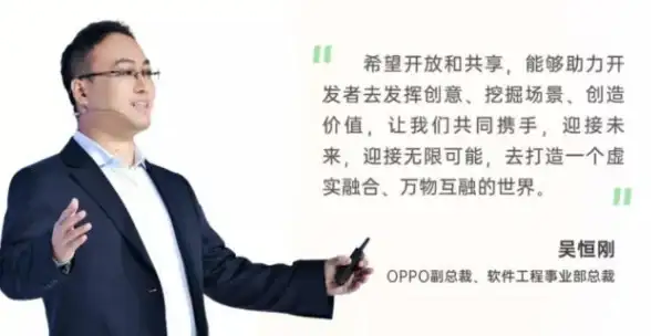 oppo手机|开发者选项 开发者模式怎么打开—oppo开发者模式开启方法详解