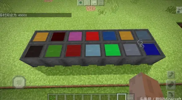 Minecraft Wiki教程 后浪云Minecraft Wiki教程：提示[