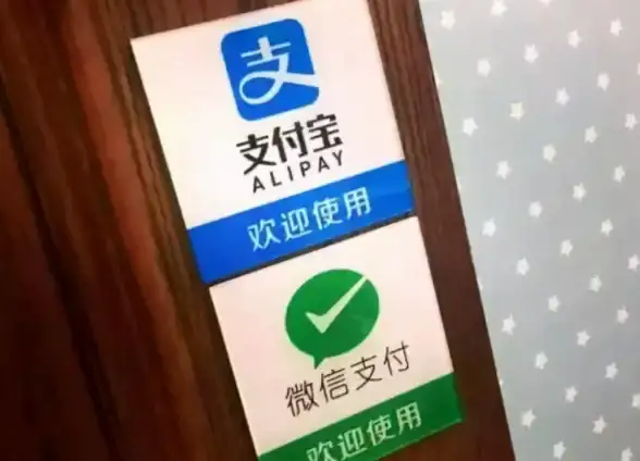 微信收款码 申请流程 如何在2025年申请微信收款码？详细步骤助你高效上手