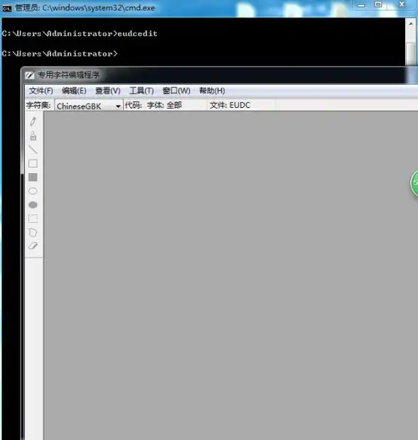 Windows命令 批处理技巧 cmd命令大全_CMD命令大全：全面实用指南