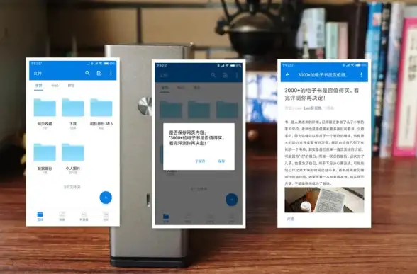 数据库同步 数据库备份 深入解析：数据库复制命令的定义及其主要功能，数据库复制命令是什么意思