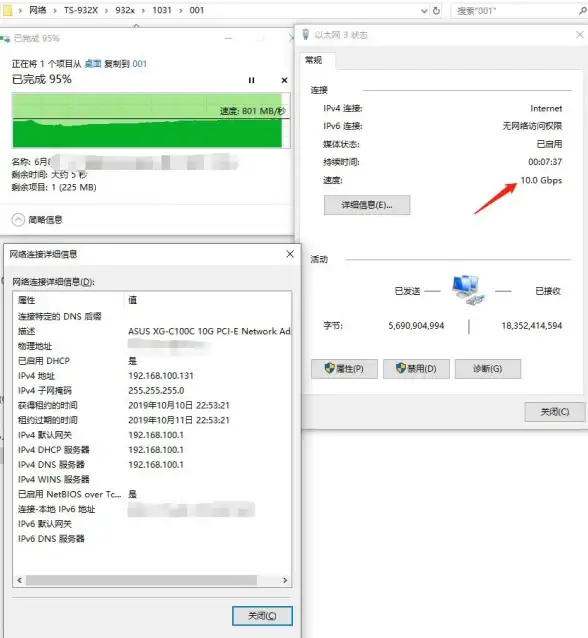 数据库同步 数据库备份 深入解析：数据库复制命令的定义及其主要功能，数据库复制命令是什么意思