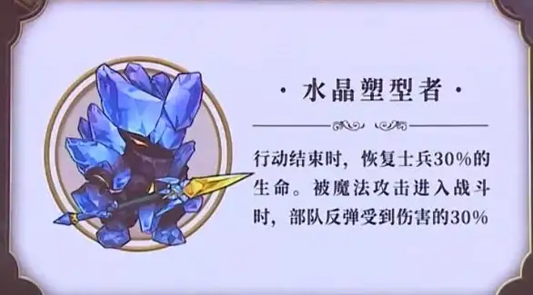 兵营革新⚔策略剖析🔥文明7部队发展深度解码