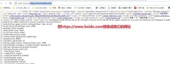 独家揭秘｜帝国CMS模板多端发布全流程！注意事项与实用技巧丨CMS进阶宝典