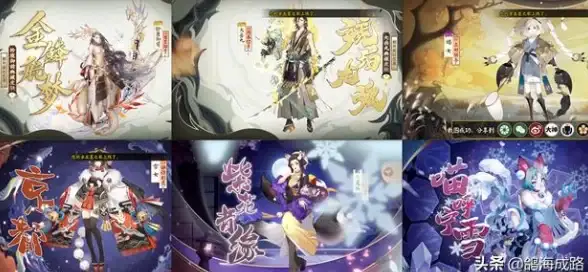 防止自动续费！SSR服务器暂停须知—独家技巧解析 智能省钱决策—跨境网络