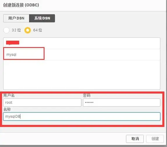 数据分析|数据库管理：mysql数据库可视化工具推荐，常用mysql数据库可视化软件有哪些