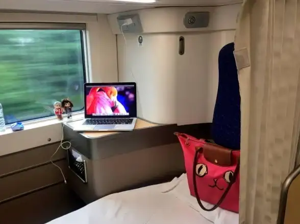 电脑技巧🚗配置信息查询：老司机带你轻松掌握电脑配置信息查询方法