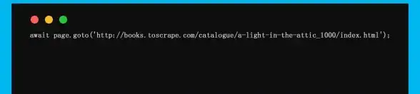 微信开发 小程序技术 微信小程序是否基于node.js实现_微信小程序 node.js