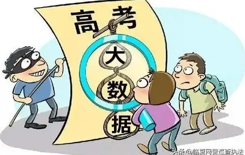 新规解读 独家揭秘 VIP账号获取核心代码防骗宝典【娱乐视频安全】