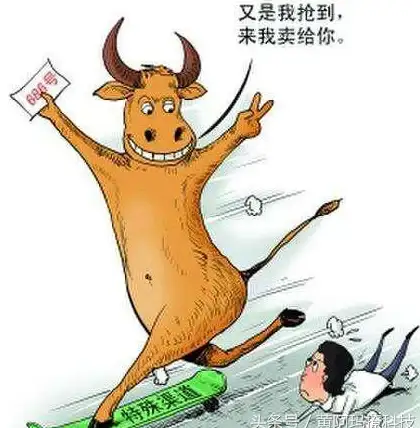 区块链|黄牛 区块链技术能否终结黄牛现象？