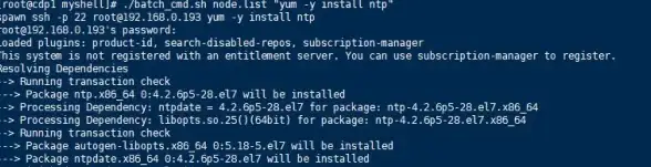 Node.js Mac系统 解决node.js安装后在Mac上找不到及cmd无法识别的问题