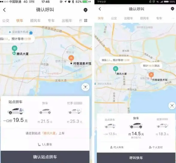 美团数据 数据库查看 美团官网无法访问手机数据库原因及解决方法，官网看不到手机数据库怎么办