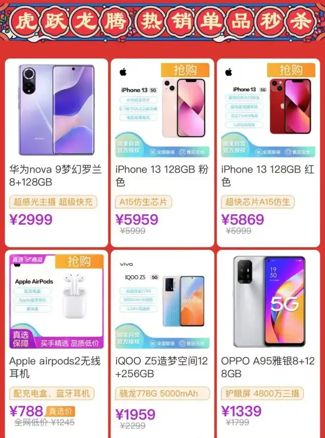 云服务器特惠🎉夏日促销｜cstserver清凉来袭，香港美西云服务器低至$1.25，畅享清爽夏天