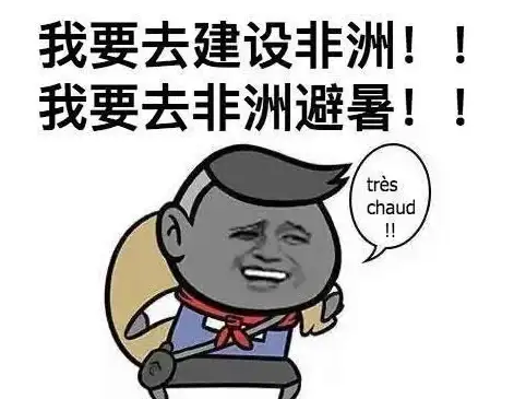 视频保存方法|在线视频下载技巧|怎么下载网页的视频_网页视频下载攻略